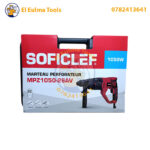 Marteau perforateur 1050W Anti-Vibration SOFICLEF MPZ1050-26AV – Image 4