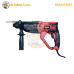 Marteau perforateur 1050W Anti-Vibration SOFICLEF MPZ1050-26AV – Image 6