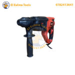 Marteau perforateur 1050W Anti-Vibration SOFICLEF MPZ1050-26AV – Image 7