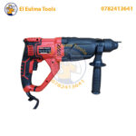 Marteau perforateur 1050W Anti-Vibration SOFICLEF MPZ1050-26AV – Image 8
