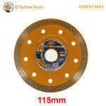 Disque Diamant de coupe 115mm ABCPOWER ART921