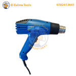 ⁦Décapeur Thermique 2000W POWERBLU YAE1139⁩ - الصورة ⁦3⁩