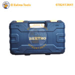 Ventouse Vibrante Sans-fil 50 Kg 2 Batteries 20V BEETRO BE0084 – Image 3