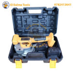 Ventouse Vibrante Sans-fil 50 Kg 2 Batteries 20V BEETRO BE0084 – Image 4