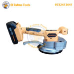 Ventouse Vibrante Sans-fil 50 Kg 2 Batteries 20V BEETRO BE0084 – Image 7