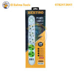 Multiprise 2000W 2 Mètres BEETRO LA348 – Image 2