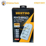 Multiprise 2000W 2 Mètres BEETRO LA350 – Image 2