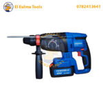 ⁦Marteau Perforateur sans fil 1 batterie 20V POWERBLU YAE6013⁩ - الصورة ⁦3⁩