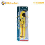 Coupe-tuyau en PVC VAST KING – Image 3