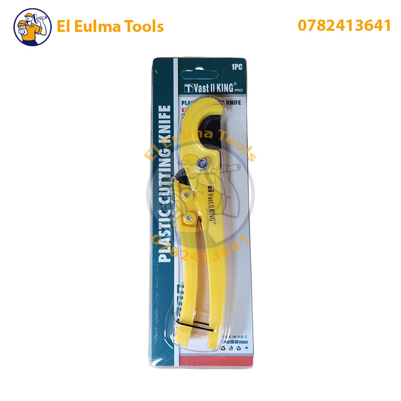 IMG_20250817_224336-Photoroom Coupe-tuyau en PVC VAST KING – Image 3