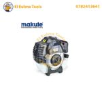 Debrossailleuse pour herbe 1650W MAKUTE BC001 – Image 4