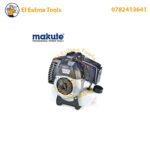 Debrossailleuse pour herbe 1650W MAKUTE BC001 – Image 5