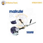 Debrossailleuse pour herbe 1650W MAKUTE BC001 – Image 6