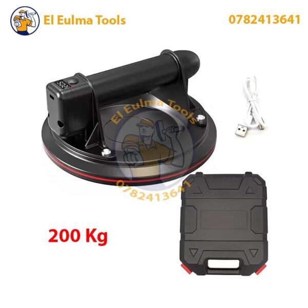 Ventouse à Pompe Automatique 200 kg