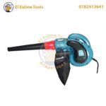 Souffleur et Aspirateur 2en1 800W PUSELLO PB001