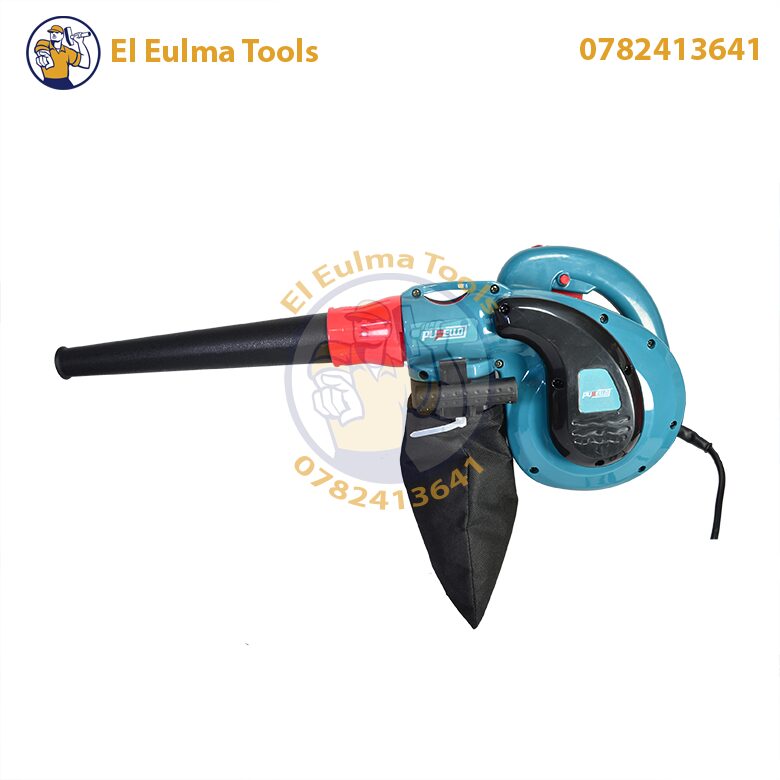 p1.jpg Souffleur et Aspirateur 2en1 800W PUSELLO PB001 – Image 1