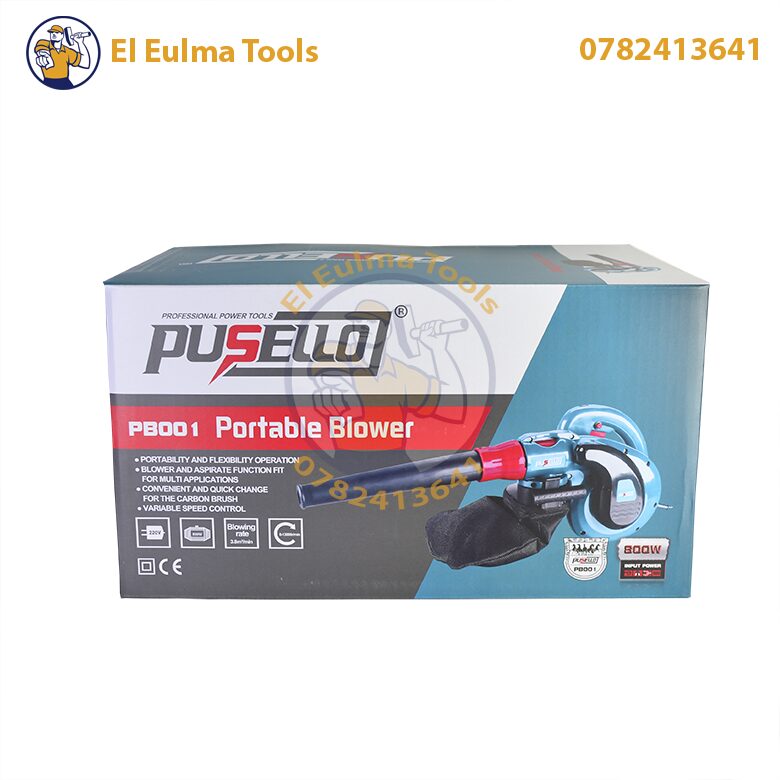p2.jpg Souffleur et Aspirateur 2en1 800W PUSELLO PB001 – Image 2