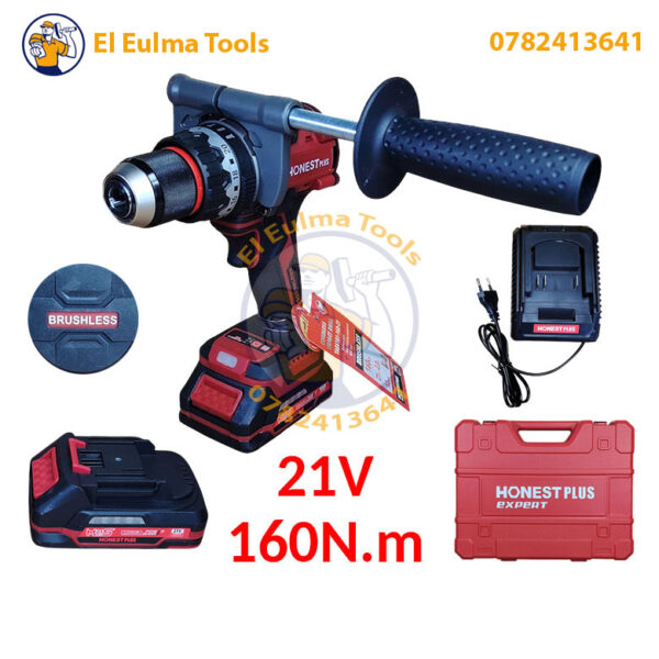 Perceuse-visseuse sans-fil 160N.m 2 betteries 21v HONESTPLUS YAE6181