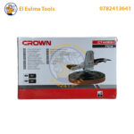 Ponceuse a béton 710W CROWN CT44153V – Image 2