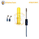 Ponceuse a béton 710W CROWN CT44153V – Image 12