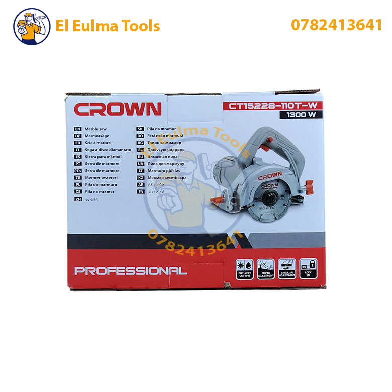 IMG_20250913_205440-Photoroom Coupe-marbre 1300W CROWN CT15228-110T-W – Image 2
