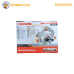 Coupe-marbre 1600W CROWN CT15213-125T-W – Image 3