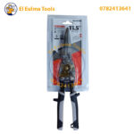 ⁦Cisaille à levier composé coupe droite 11.5" 290mm CROWN CPHSS-CSAH11⁩ - الصورة ⁦2⁩