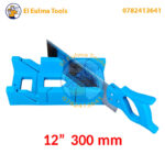 Scie avec boite a coupe 12" 300mm SHILITOOLS SL-P0169