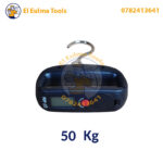 Pèse-bagage portable électronique 50Kg QZ-606