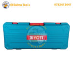 Niveau Laser 4D 16 Lignes 100 metres avec trépied 1.6m BIYOTI BYT-4D17S – Image 3