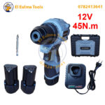 Perceuse Visseuse Sans-fil 12V 45N.m SCHNEIDER SCHV12B