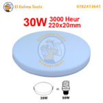 panneau lumineux sans cadre 30W 220x20mm BEETRO LA103-30W