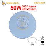 Panneau Lumineux LED Sans Cadre BEETRO LA460-50W (300 x 20 mm)