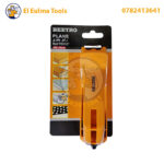 ⁦Rabot Manuelle BEETO TC0127 (140x40mm)⁩ - الصورة ⁦2⁩