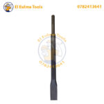 Burin Plat SDS-Plus 250mm - SL SL-P0078