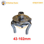 Clé à Filtre à Trois Mâchoires 43-102mm CROWN CPHCO-FWA34