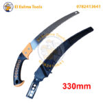 Scie à Main Universelle 330mm BEETRO TC0068