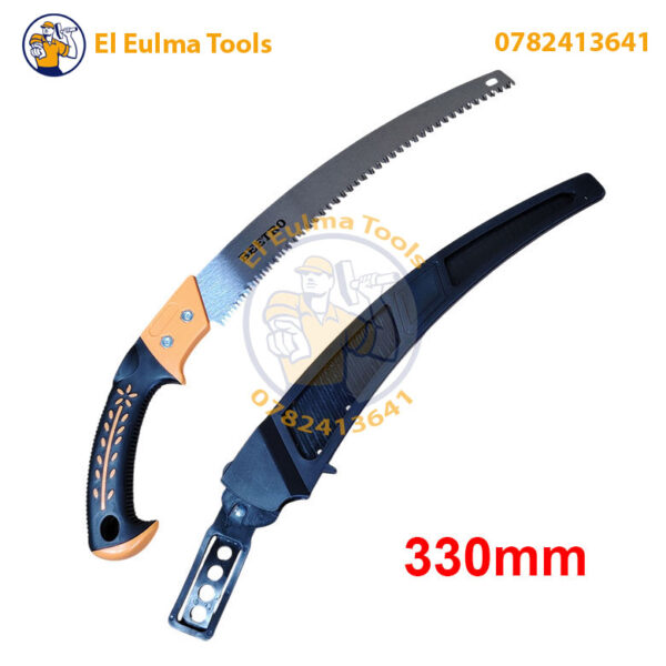 Scie à Main Universelle 330mm BEETRO TC0068