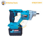 ⁦Vibrateur à béton sans fil avec 2 batteries 88V 6000mAh BIYOTI BYT-VB02⁩ - الصورة ⁦5⁩