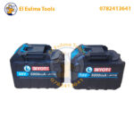 ⁦Vibrateur à béton sans fil avec 2 batteries 88V 6000mAh BIYOTI BYT-VB02⁩ - الصورة ⁦6⁩