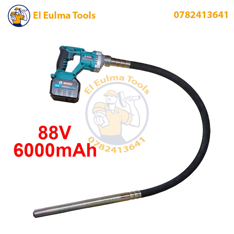 IMG_20251026_211558-Photoroom Vibrateur à béton sans fil avec 2 batteries 88V 6000mAh BIYOTI BYT-VB02 - الصورة 1