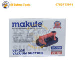 ⁦Ventouse à Pompe Automatique Digitale 260 Kg 247x167mm MAKUTE VS122E⁩ - الصورة ⁦2⁩