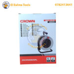 ⁦Enrouleur de Câble Électrique 3000W 15m CROWN CEER-A0415⁩ - الصورة ⁦2⁩