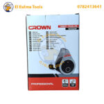 ⁦Enrouleur de Câble Électrique 3000W 7m CROWN CEER-A02U15⁩ - الصورة ⁦2⁩