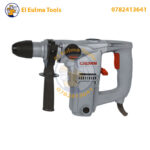 ⁦Marteau Perforateur 1100W CROWN CT18101 BMC⁩ - الصورة ⁦5⁩