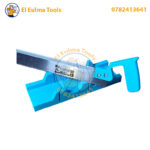 Scie avec Boîte à Coupe 12″ 300 mm SHILITOOLS SL-P0167