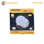 ⁦panneau lumineux sans cadre 30W 220x20mm BEETRO LA103-30W⁩ - الصورة ⁦2⁩