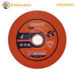 Disque Diamant Multi-Fonction AFIXS 196030 (115 x 22 mm)