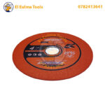 ⁦Disque Diamant Multi-Fonction AFIXS 196030 (115 x 22 mm)⁩ - الصورة ⁦3⁩