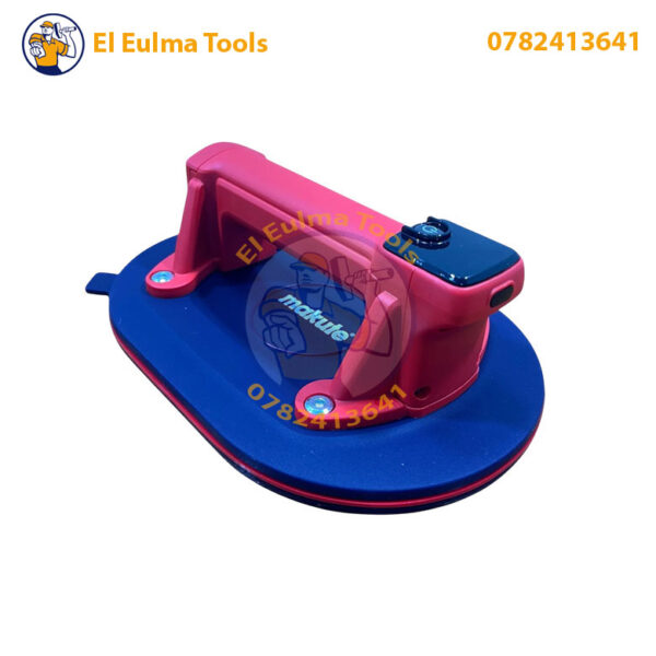 Ventouse à Pompe Automatique Digitale 260 Kg 247x167mm MAKUTE VS122E